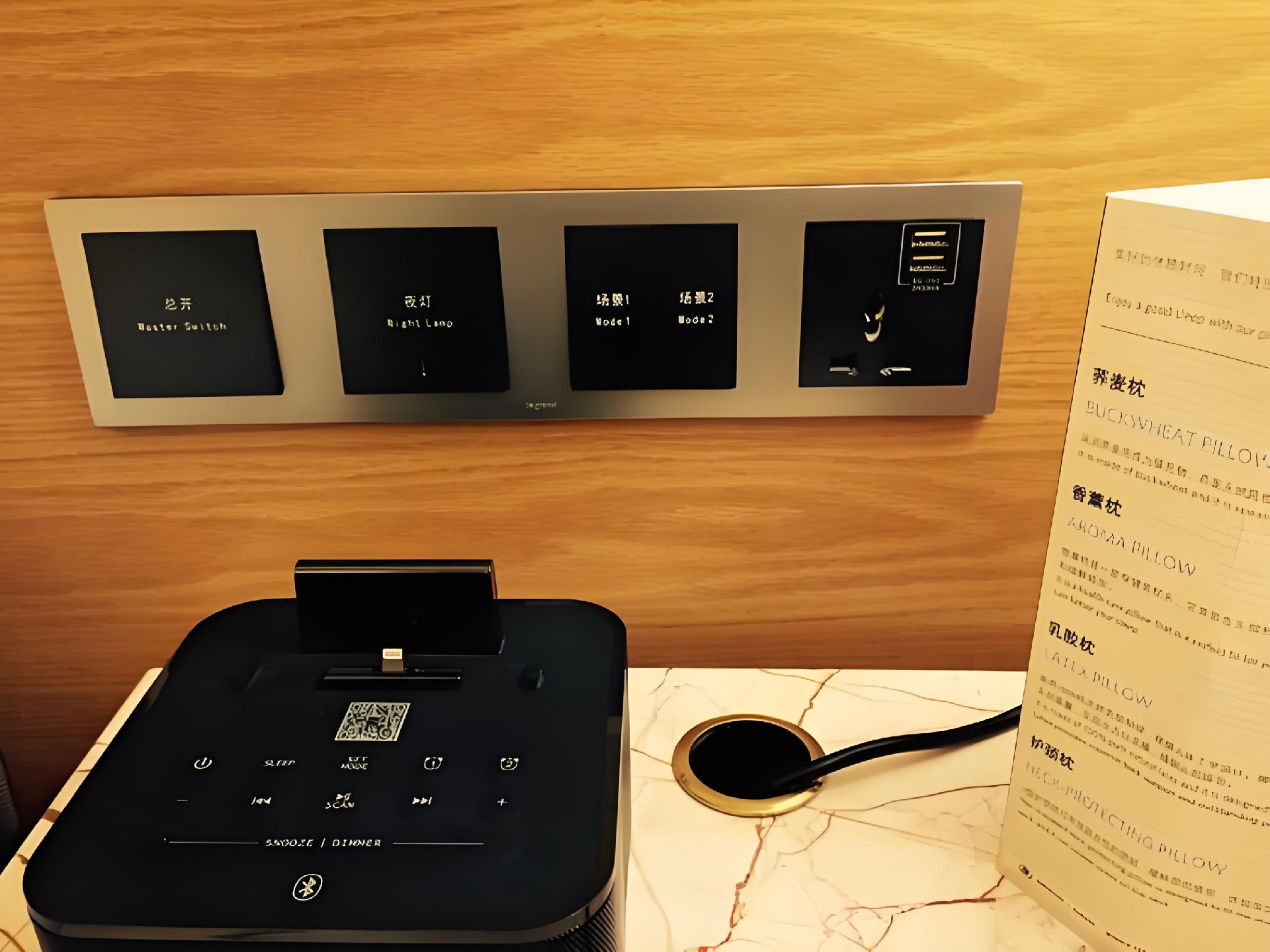 USB插座系列变压器进入知名酒店希尔顿, 喜来登, 万豪