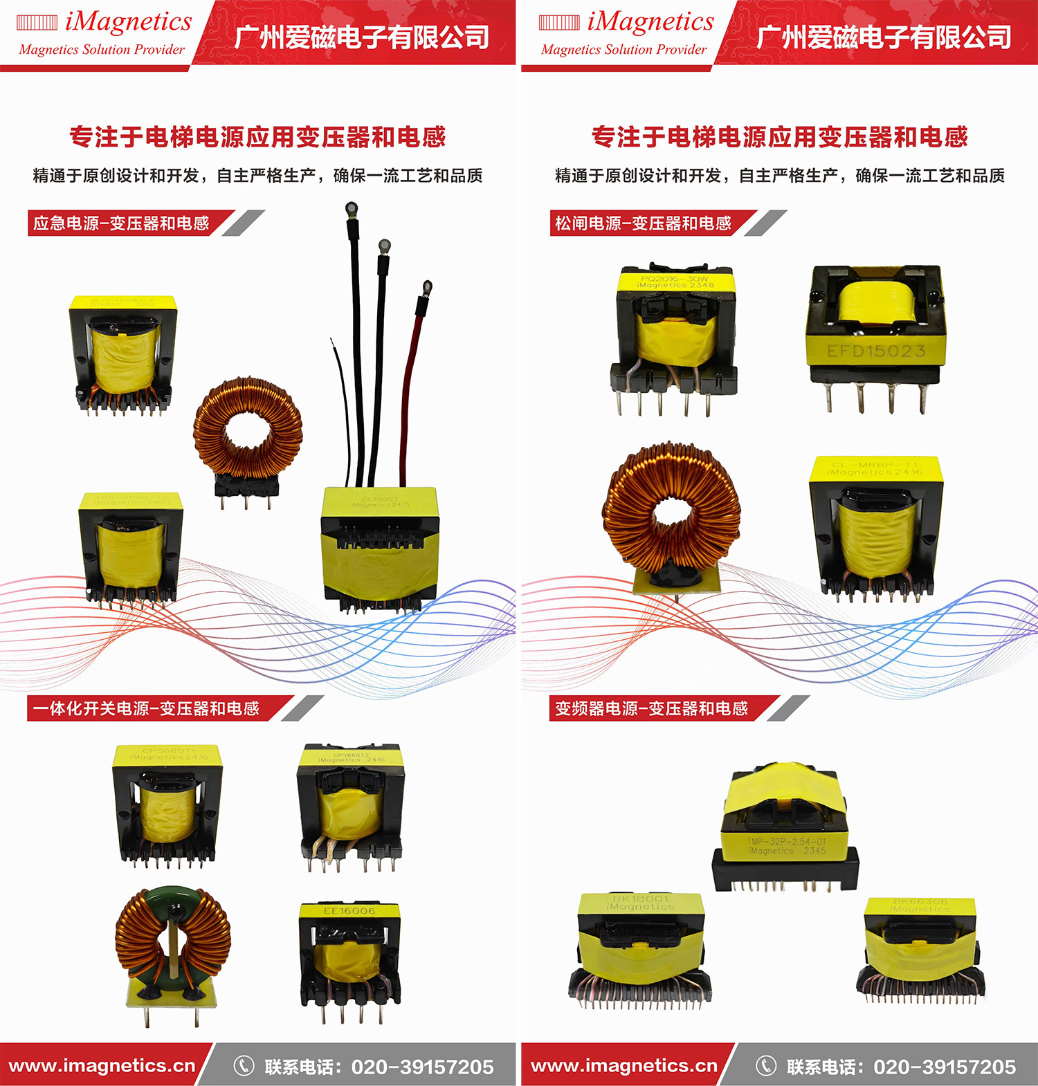【上海展3】.jpg