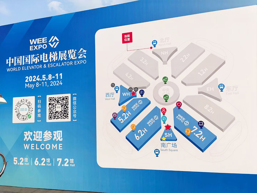 【上海展4】.jpg
