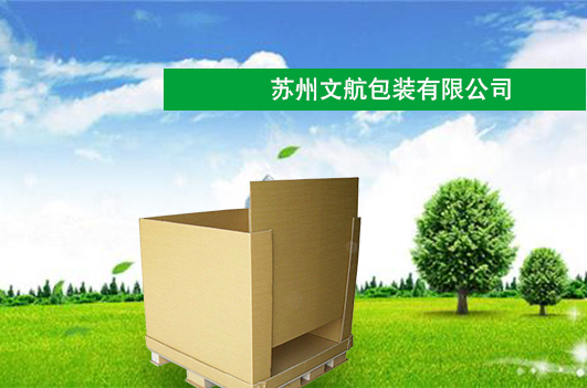 平博(中国)包装